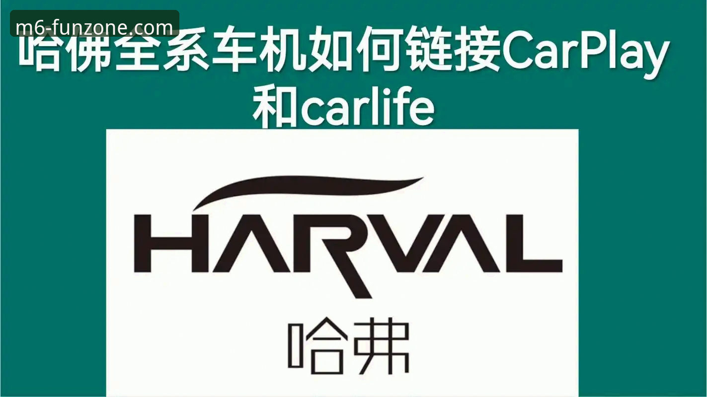 M6体育平台登录指南：5个关键步骤助你轻松入门